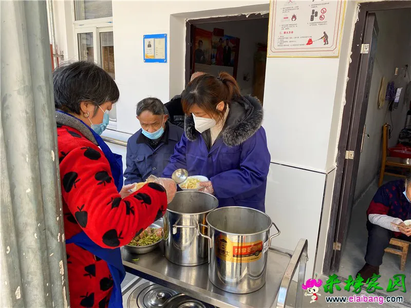 微信图片_20200204174846.webp
