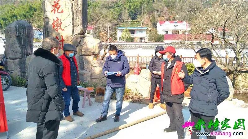 微信图片_20200204174826.webp