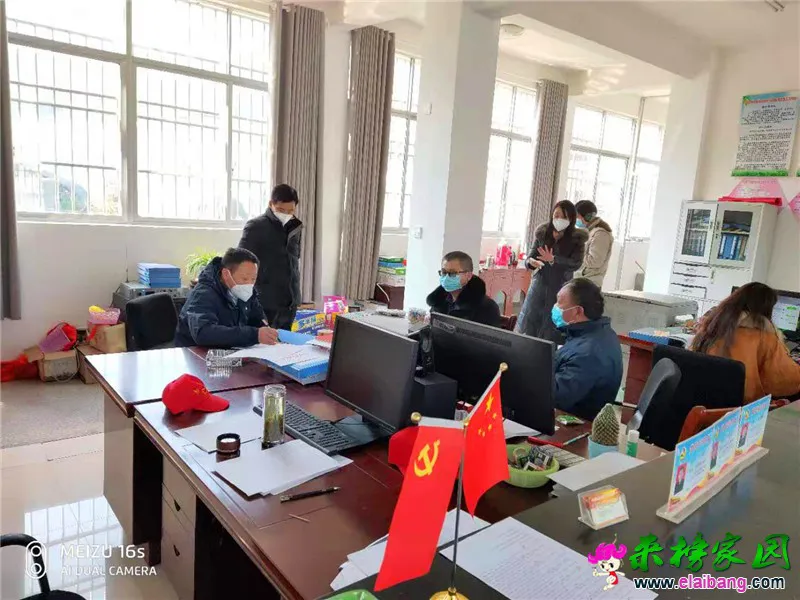 微信图片_20200204174745.webp