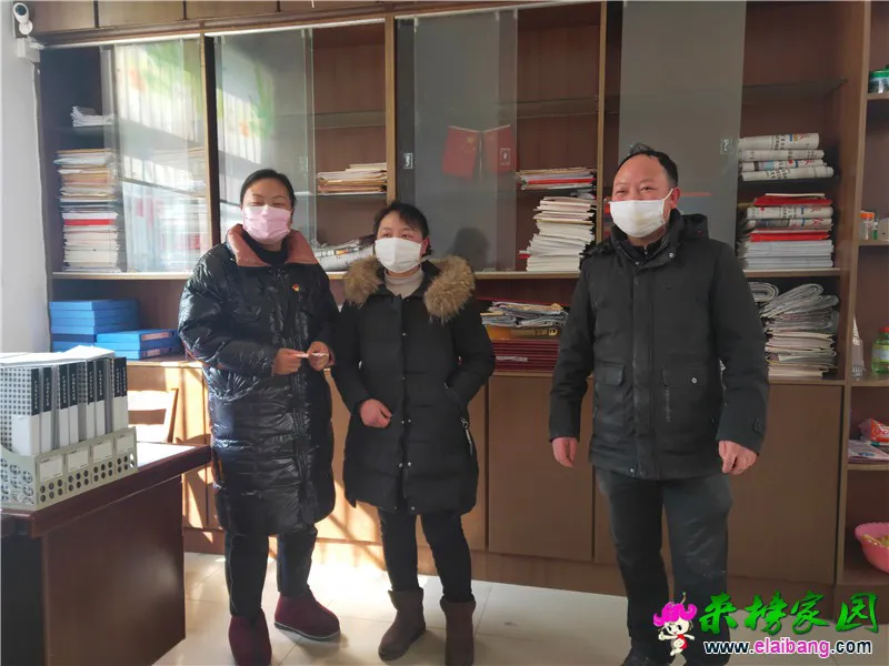 微信图片_20200204174739.webp