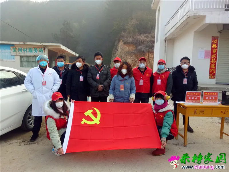 微信图片_20200205115044.webp