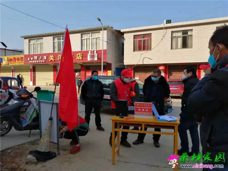 微信图片_20200205115112.webp
