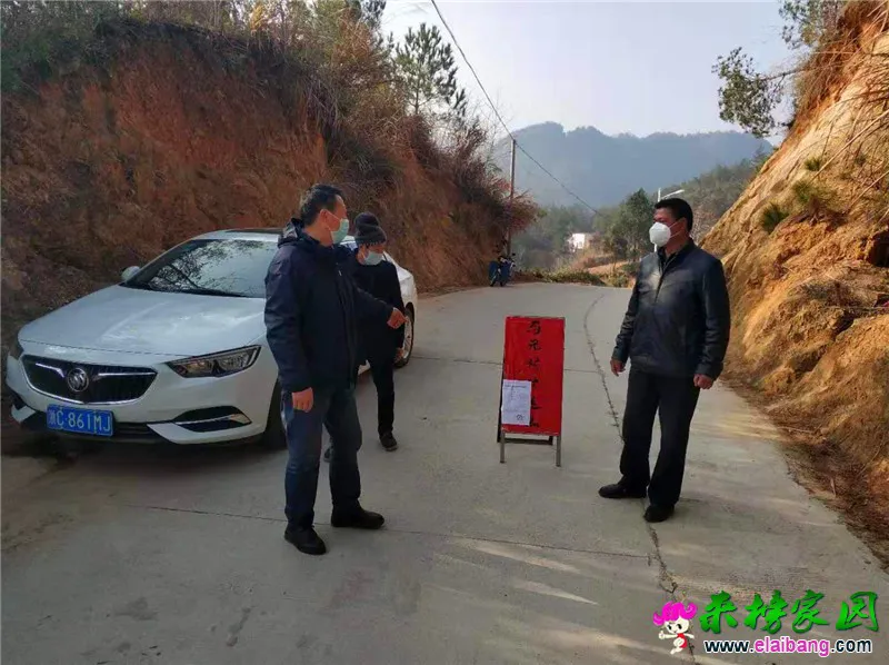 微信图片_20200205115100.webp