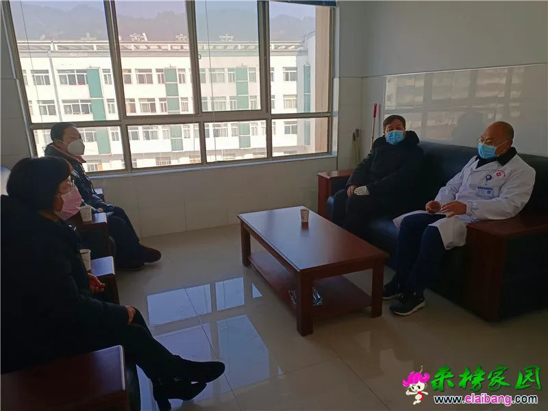 微信图片_20200205115128.webp