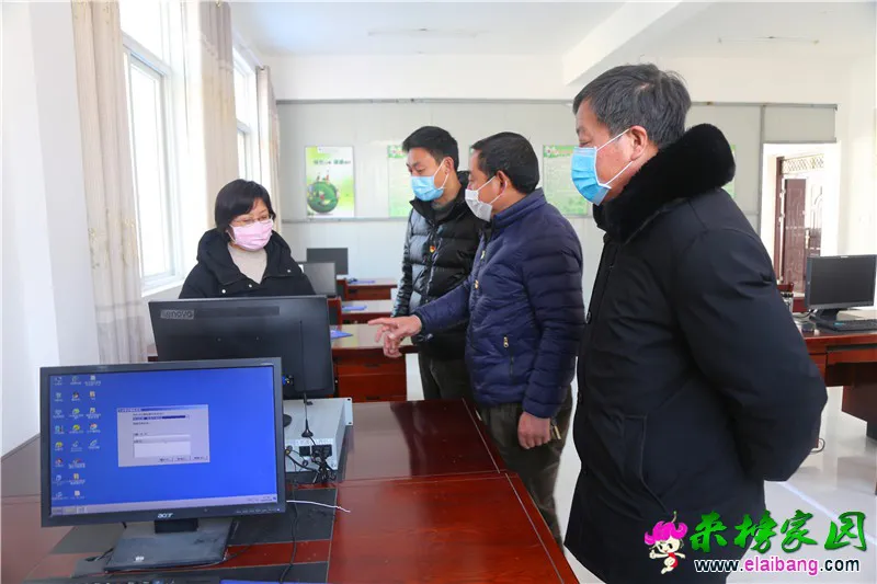 微信图片_20200205115254.webp