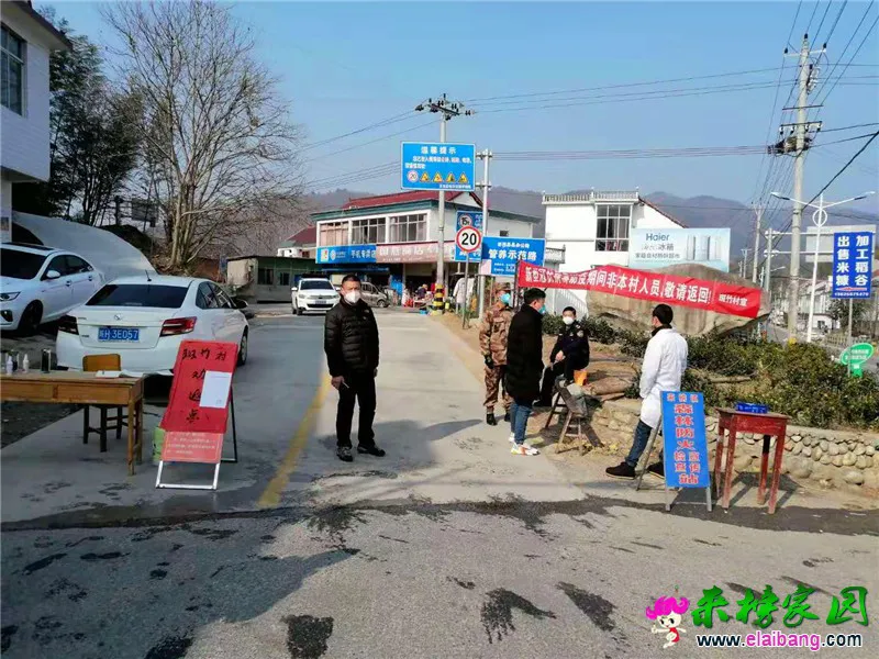 微信图片_20200205115205.webp
