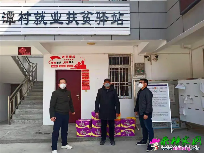微信图片_20200205115312.webp