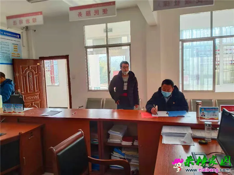 微信图片_20200205115118.webp