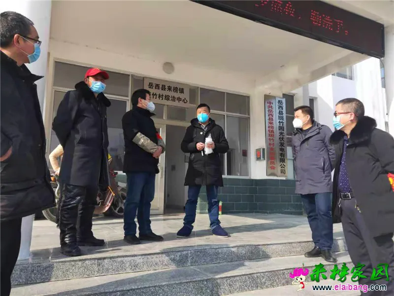 微信图片_20200205115138.webp