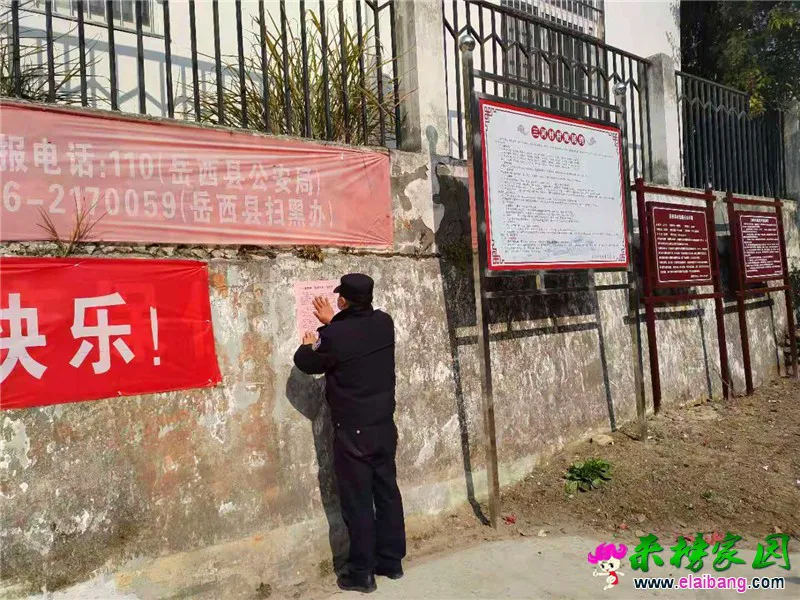微信图片_20200205115609.webp