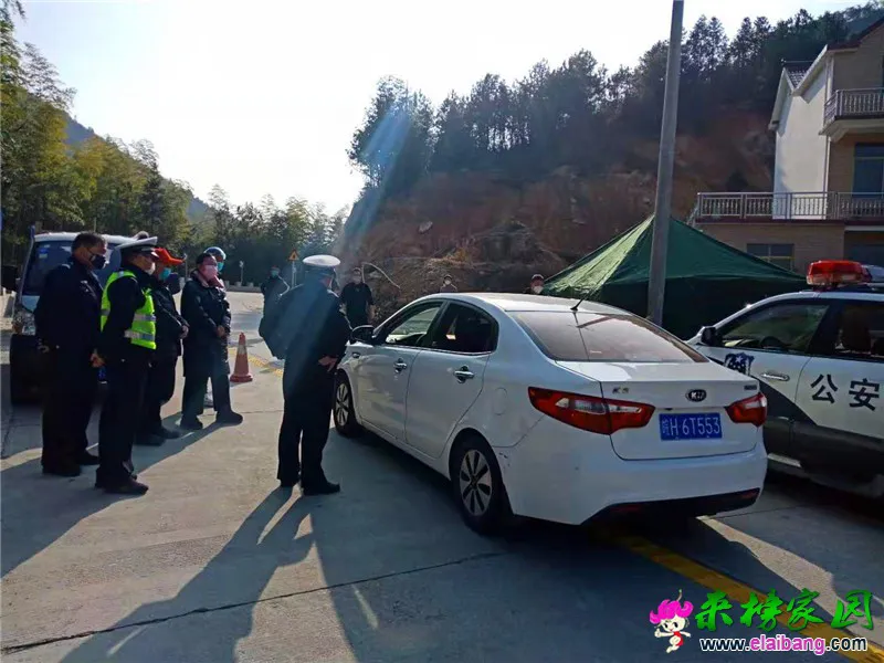微信图片_20200205200239.webp