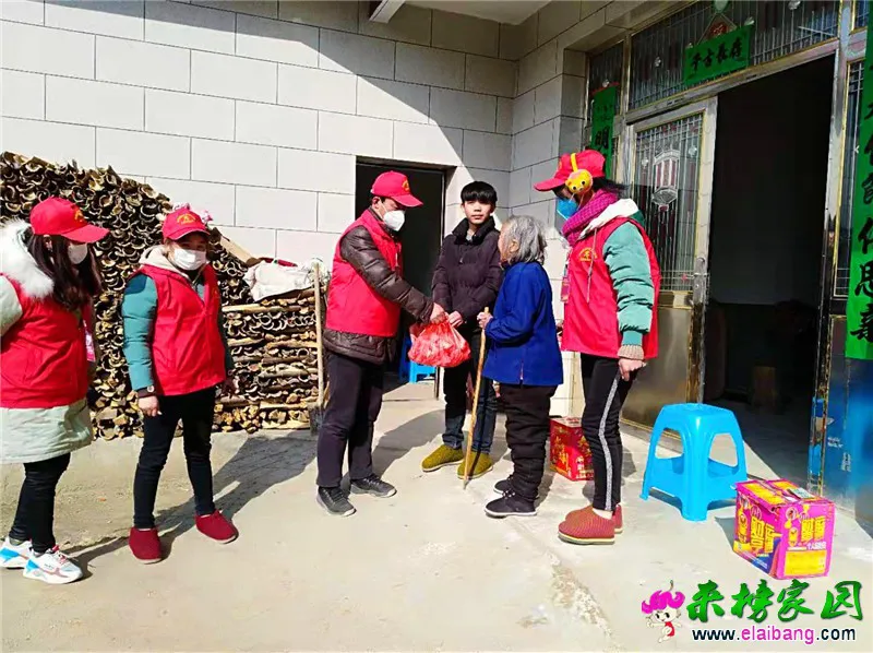 微信图片_20200205200249.webp