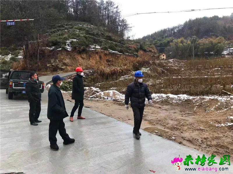 微信图片_20200206184038.webp