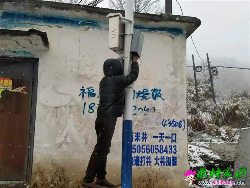 微信图片_20200206184031.webp