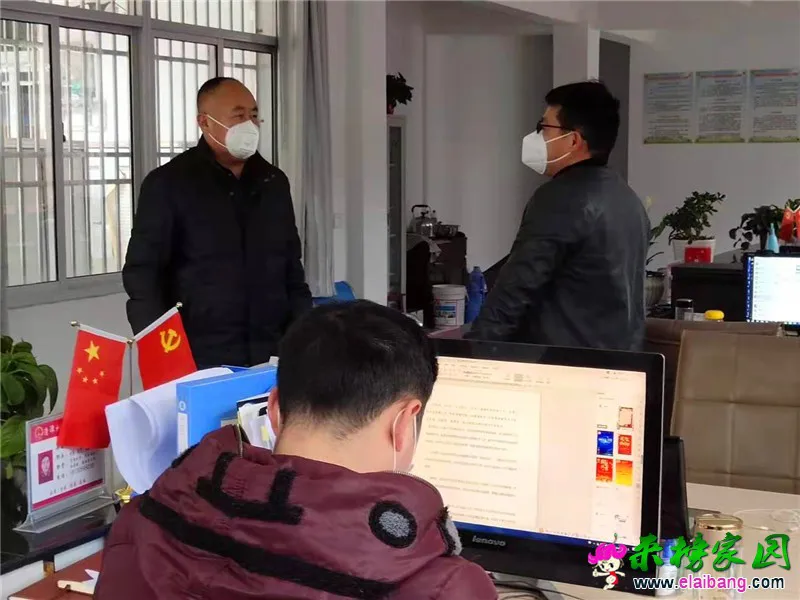 微信图片_20200206184042.webp