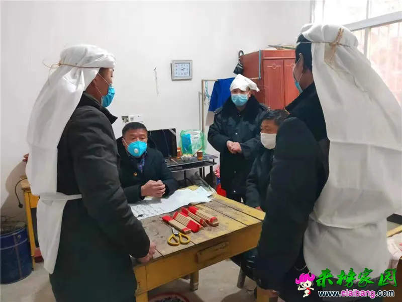 微信图片_20200206184018.webp