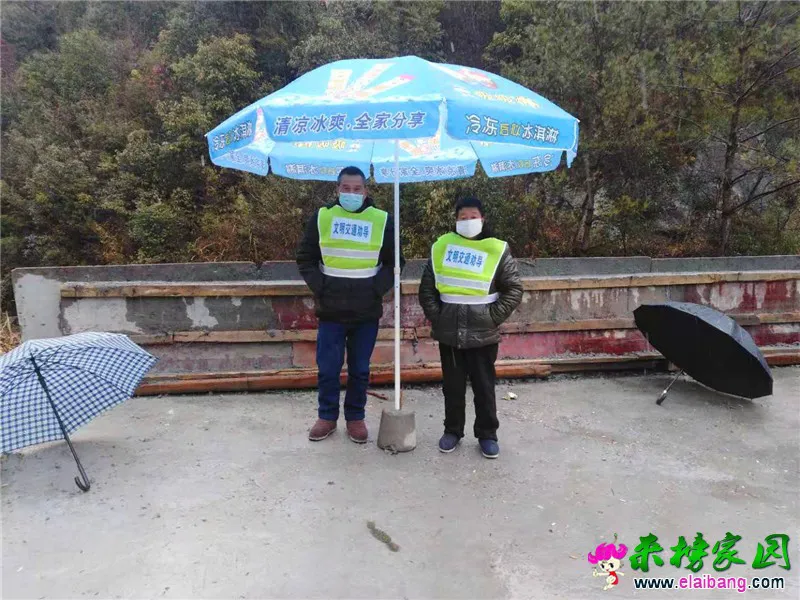 微信图片_20200206184034.webp
