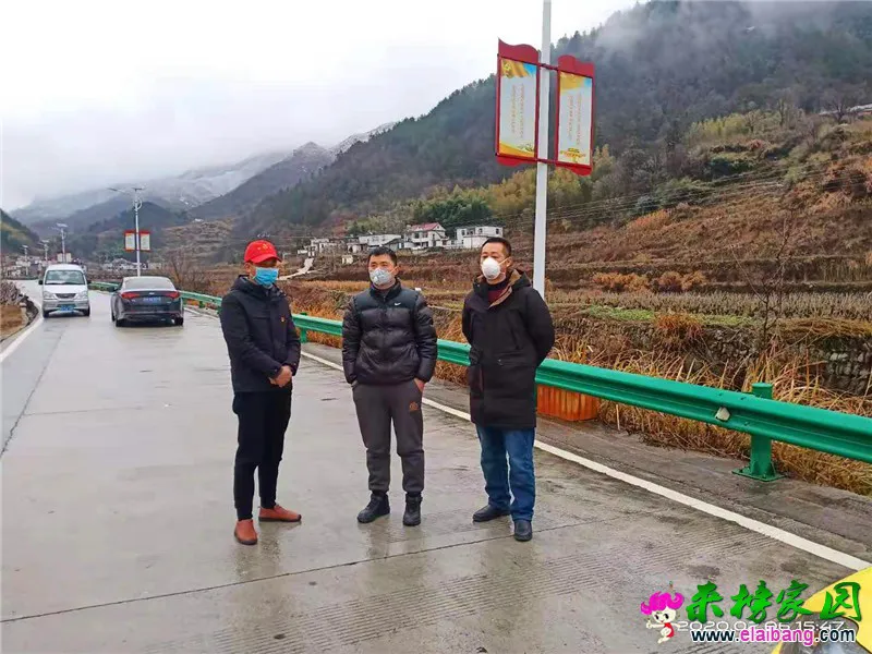 微信图片_20200206184045.webp