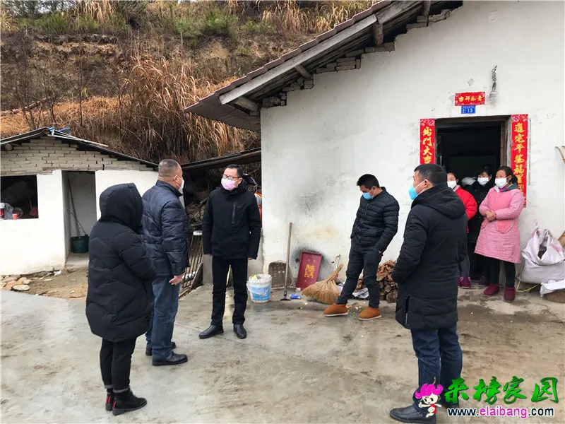 微信图片_20200206184048.webp