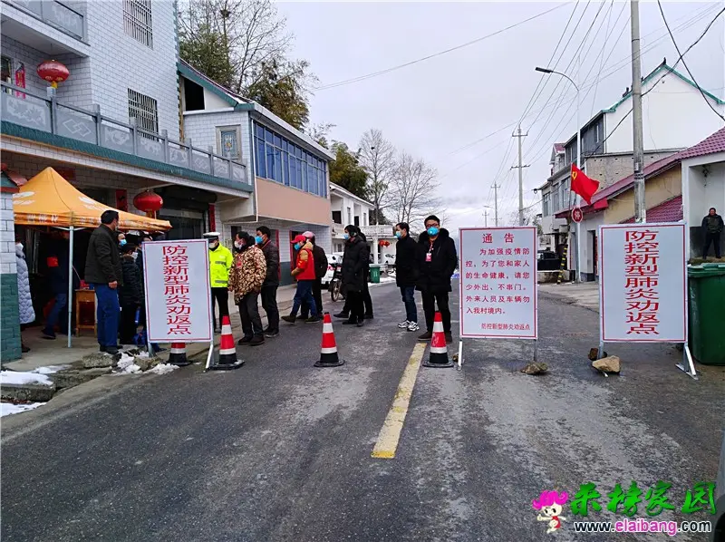 微信图片_20200207185631.webp