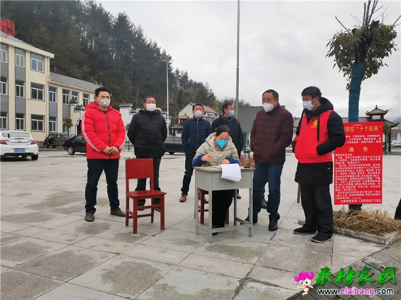 微信图片_20200207185620.webp