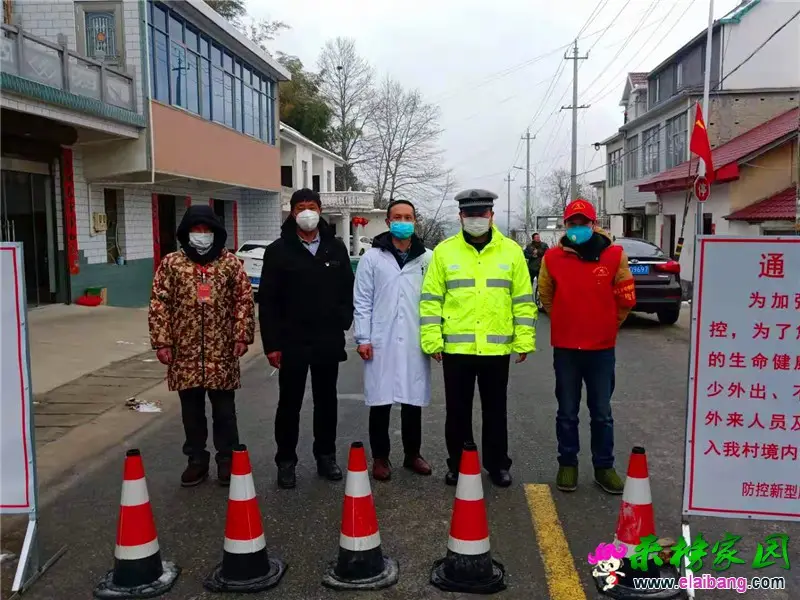 微信图片_20200207185624.webp