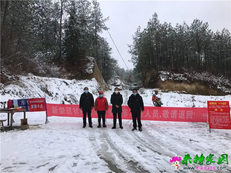 微信图片_20200207185626.webp