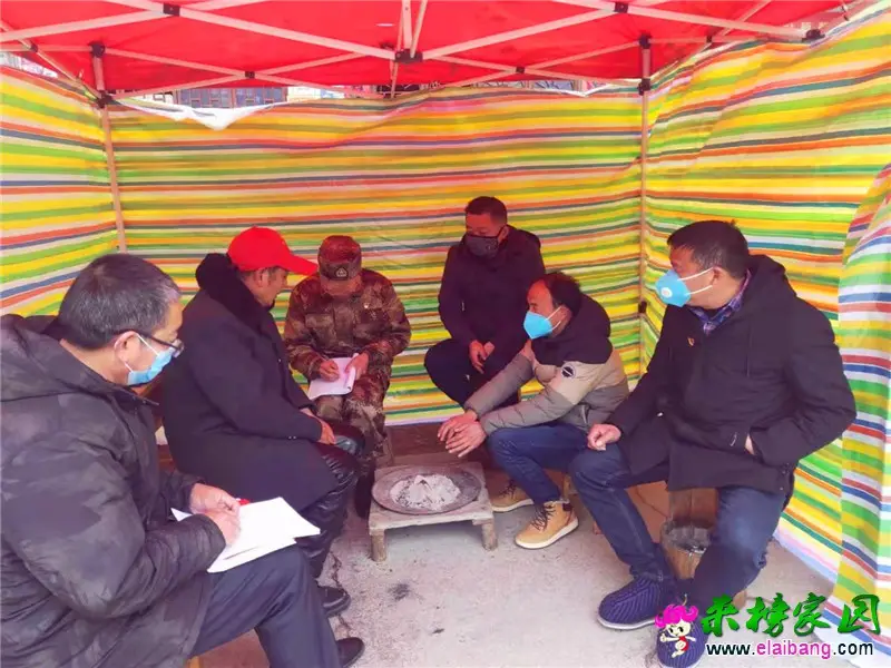 微信图片_20200207185733.webp