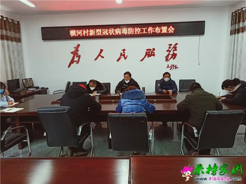 微信图片_20200207185729.webp