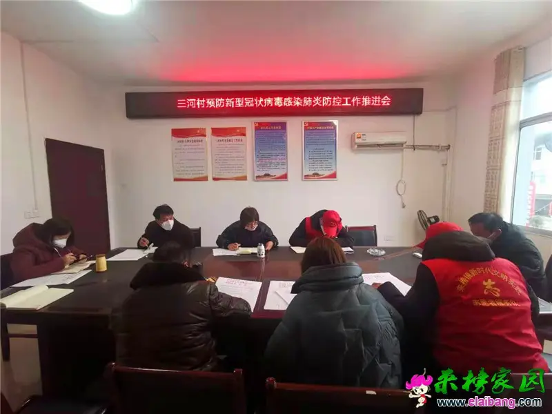 微信图片_20200207185726.webp