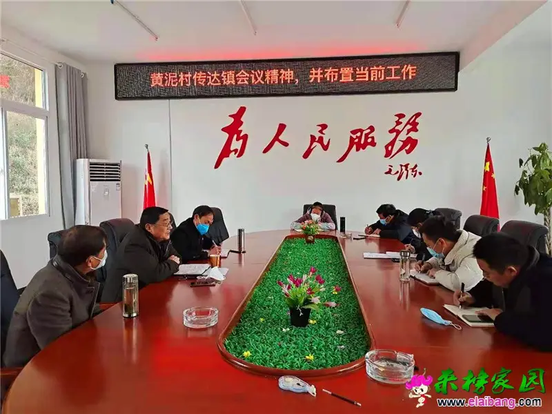 微信图片_20200207185721.webp
