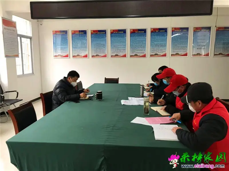微信图片_20200207185727.webp