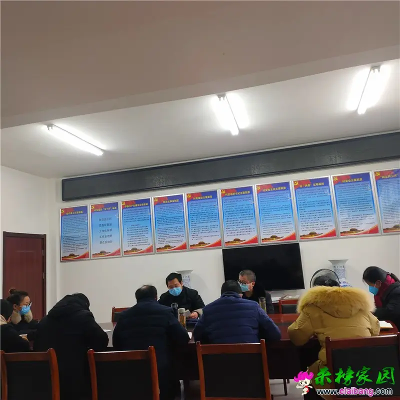 微信图片_20200207185742.webp