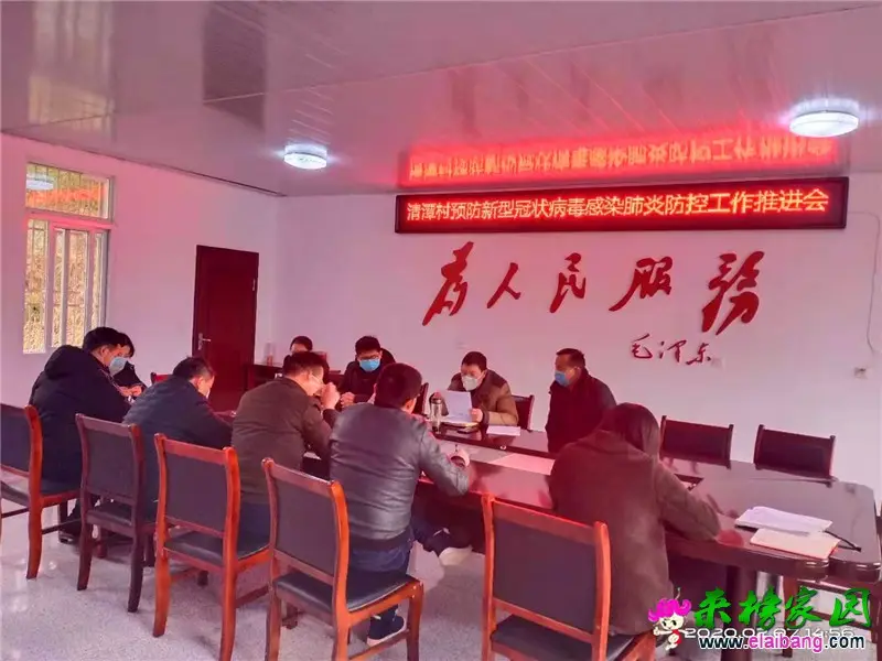 微信图片_20200207185739.webp