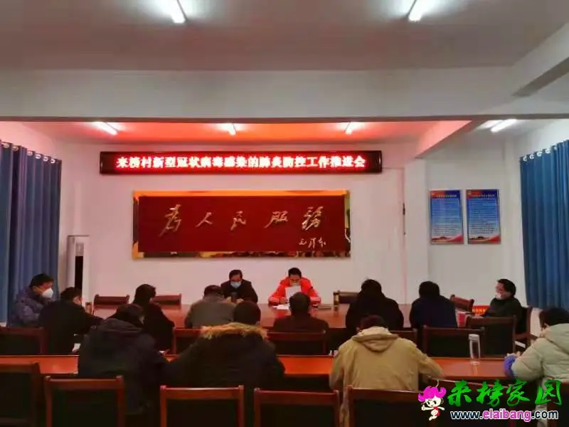 微信图片_20200207185731.webp