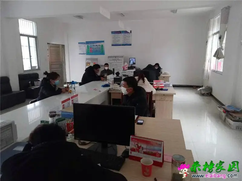微信图片_20200207185758.webp