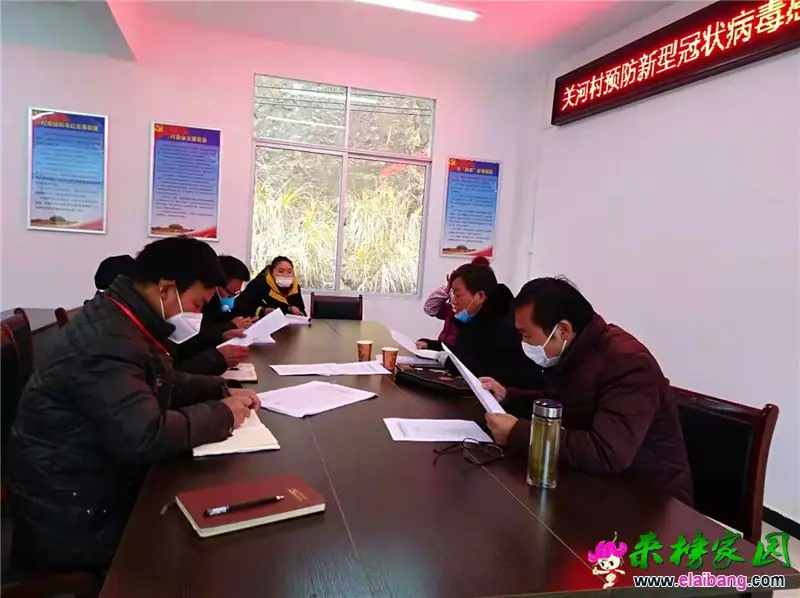 微信图片_20200207185756.webp
