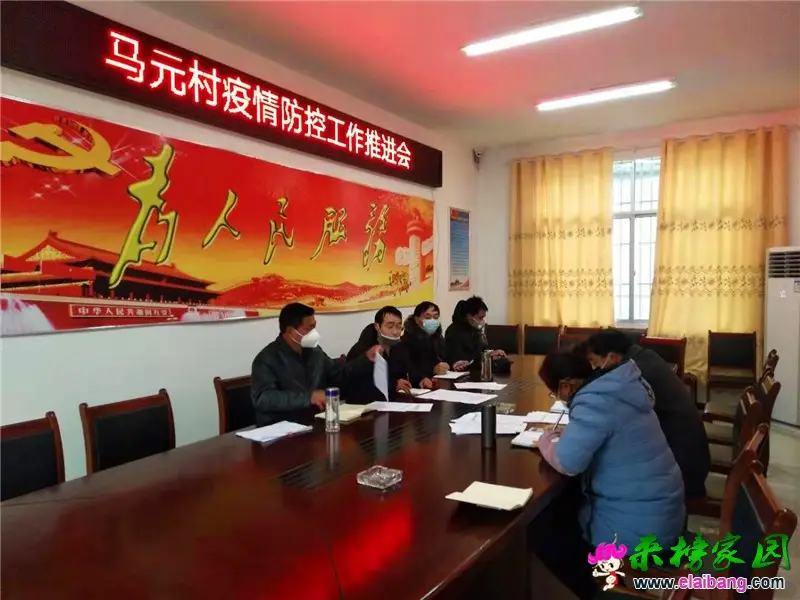 微信图片_20200207185750.webp