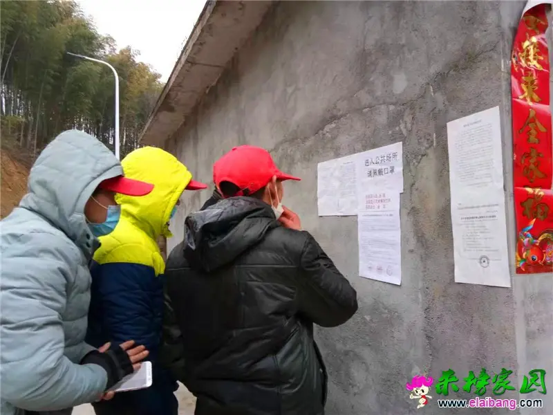 微信图片_20200207185800.webp