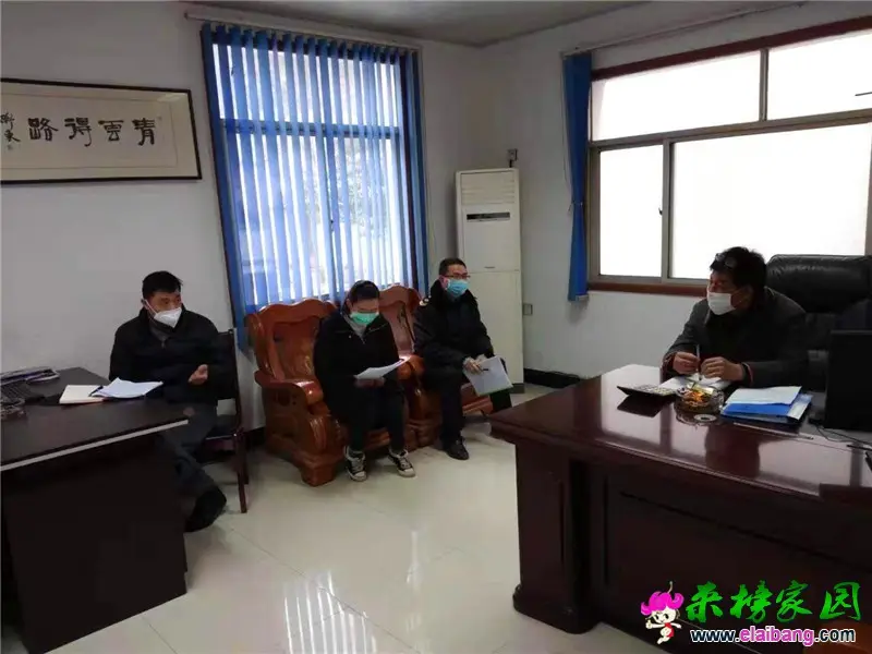 微信图片_20200207185746.webp
