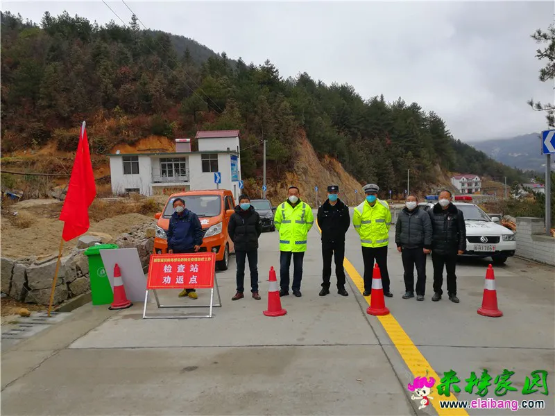 微信图片_20200208213633.webp