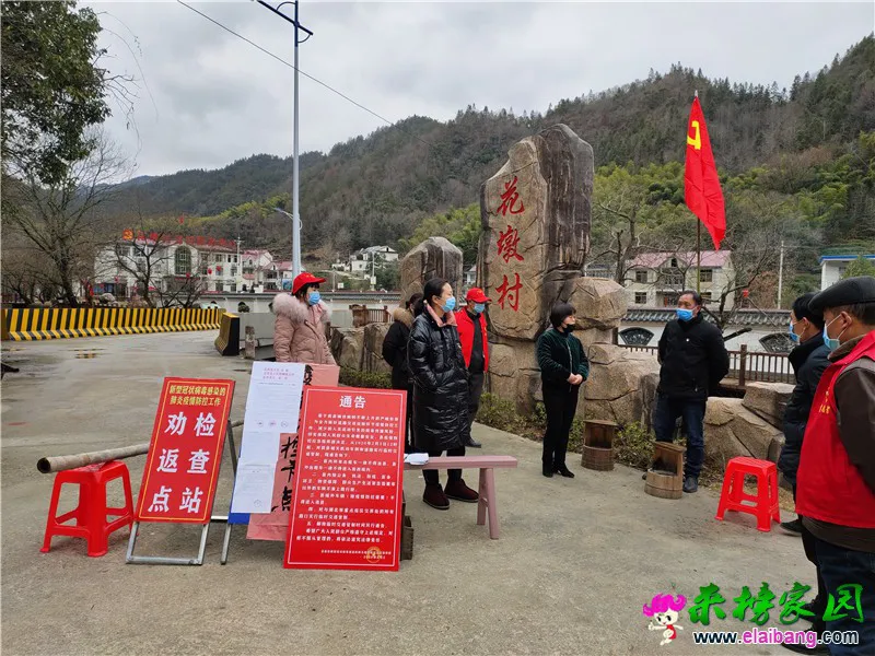 微信图片_20200208213705.webp