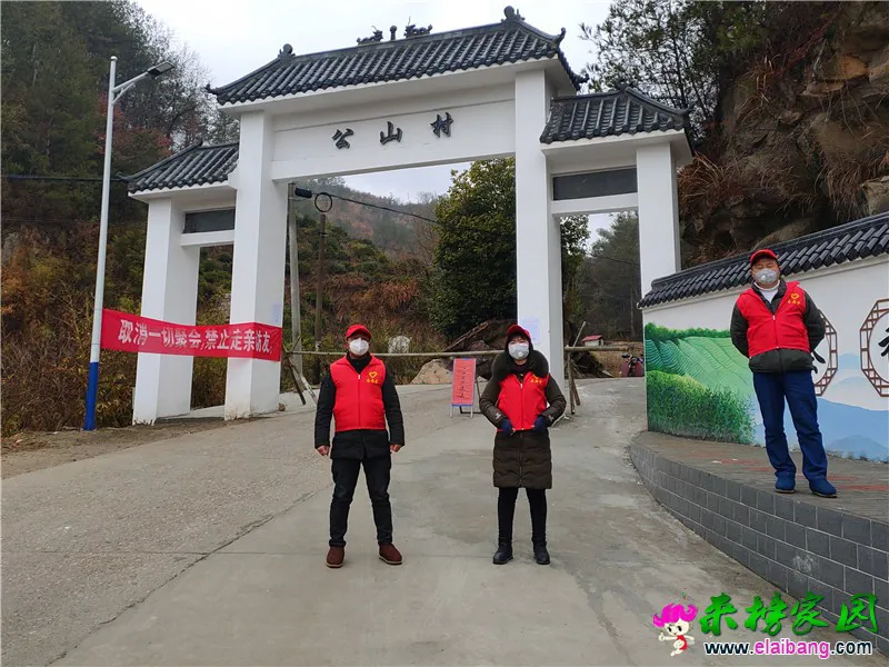 微信图片_20200208213624.webp
