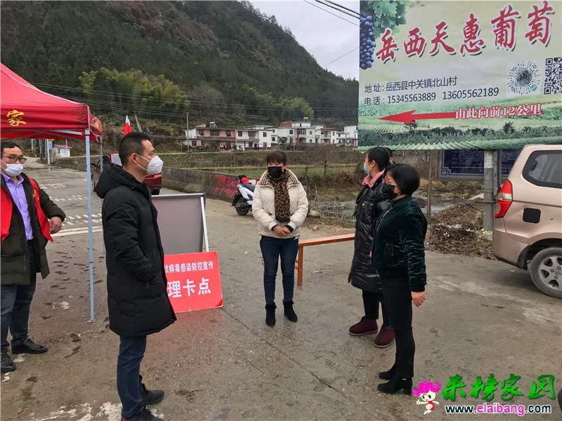 微信图片_20200208213655.webp