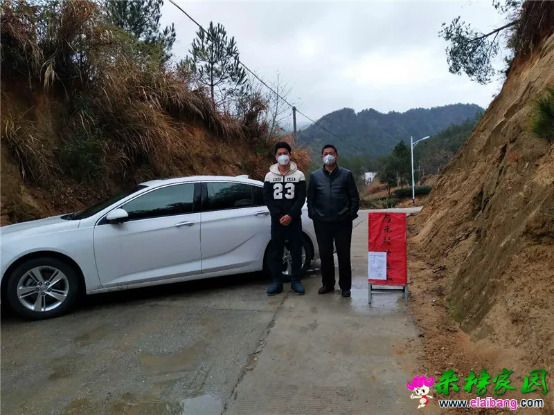 微信图片_20200208213627.webp