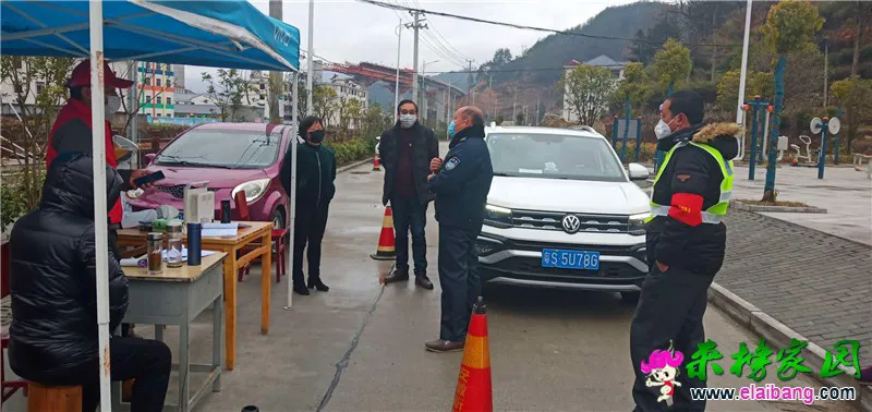 微信图片_20200208213646.webp