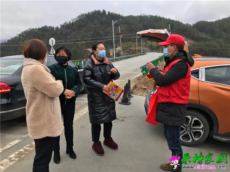 微信图片_20200208213700.webp