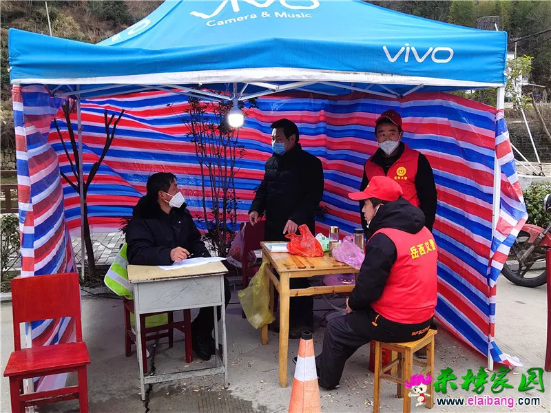 微信图片_20200208213718.webp