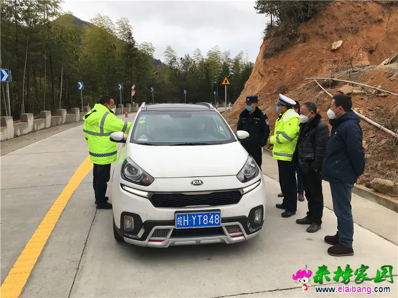 微信图片_20200208213709.webp