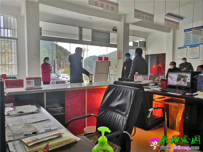 微信图片_20200208213702.webp